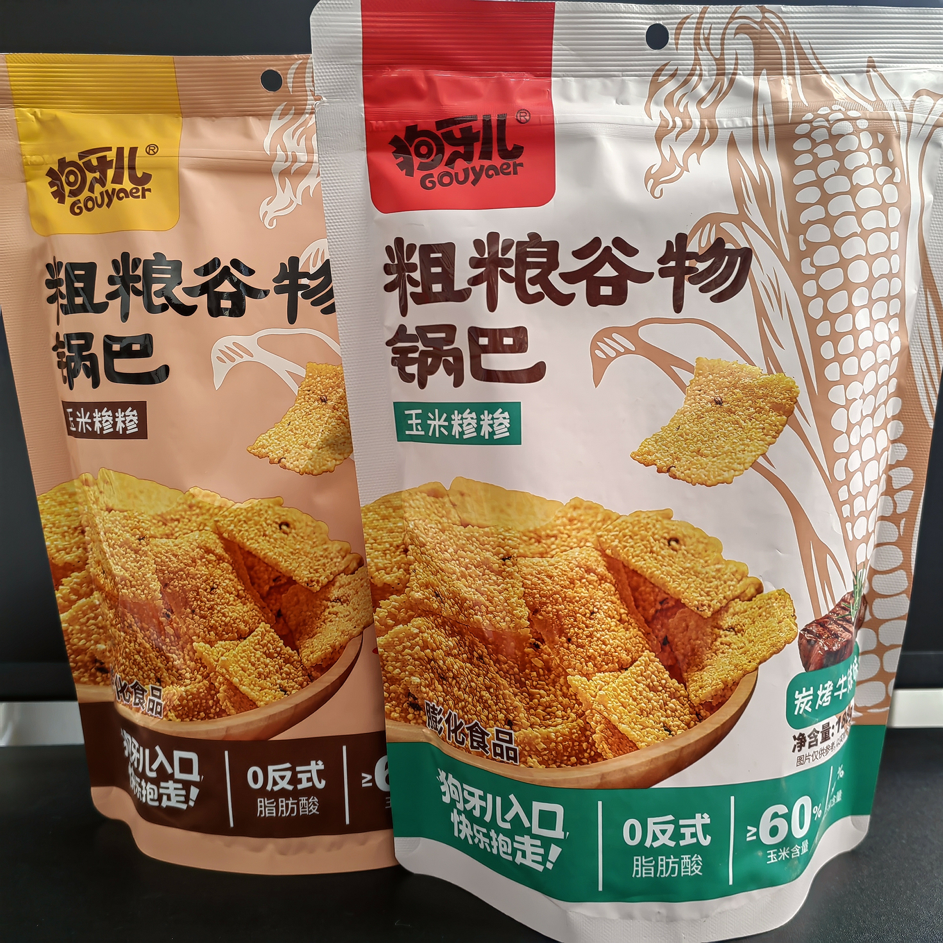 【狗牙儿】粗粮谷物锅巴（188g/包）日期到26年3月15至4月