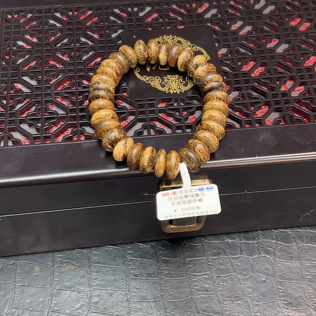 手串/手链降真香38柬埔寨12mm