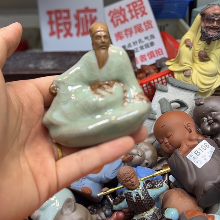 茶宠紫砂88888888888888