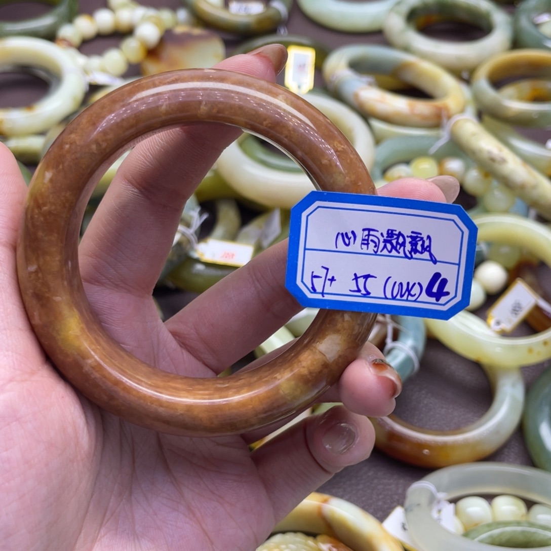 心***飘蛇纹石玉未镶嵌手镯