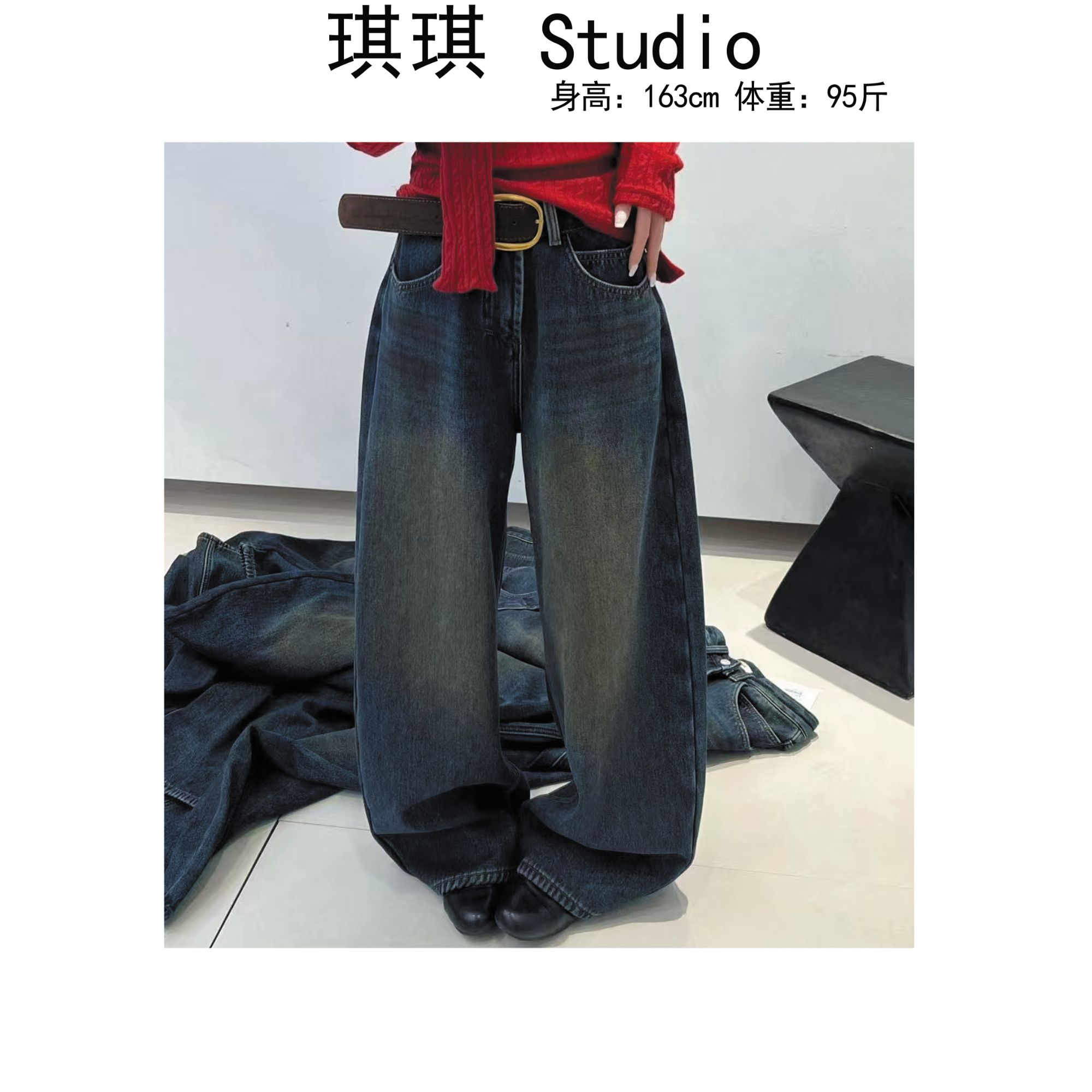《琪琪家》冬季新款加绒加厚宽松显瘦减龄百搭弯刀牛仔裤99802-Y1