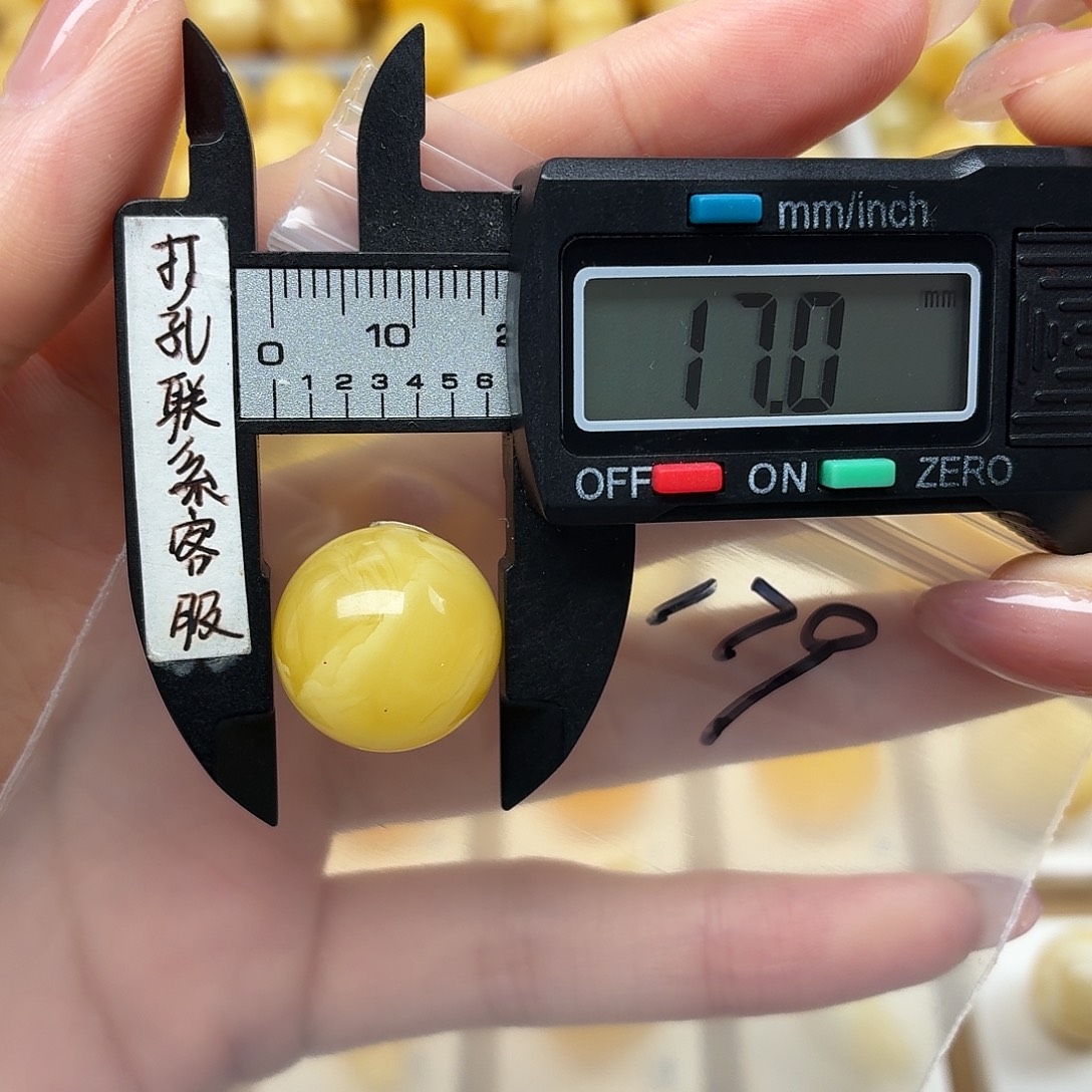 宣***产蜜蜡未镶嵌裸石蜜蜡