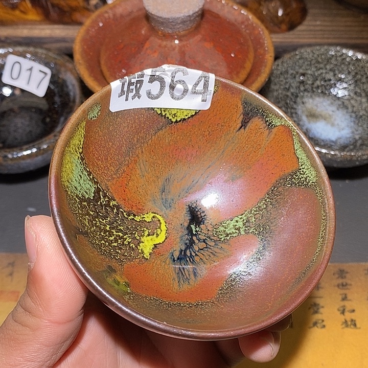 茶盏全品无暇建盏主人杯子