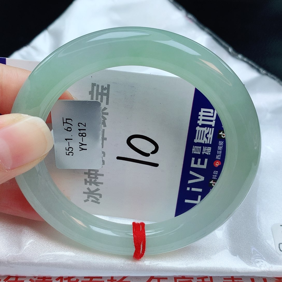 翡翠手镯未镶嵌缅甸天然A货翡翠手镯