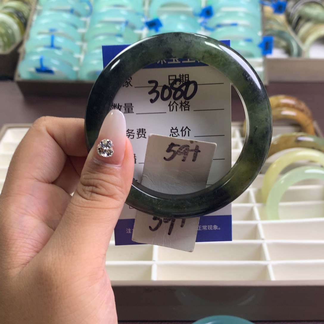 蛇纹石玉未镶嵌手镯308 0