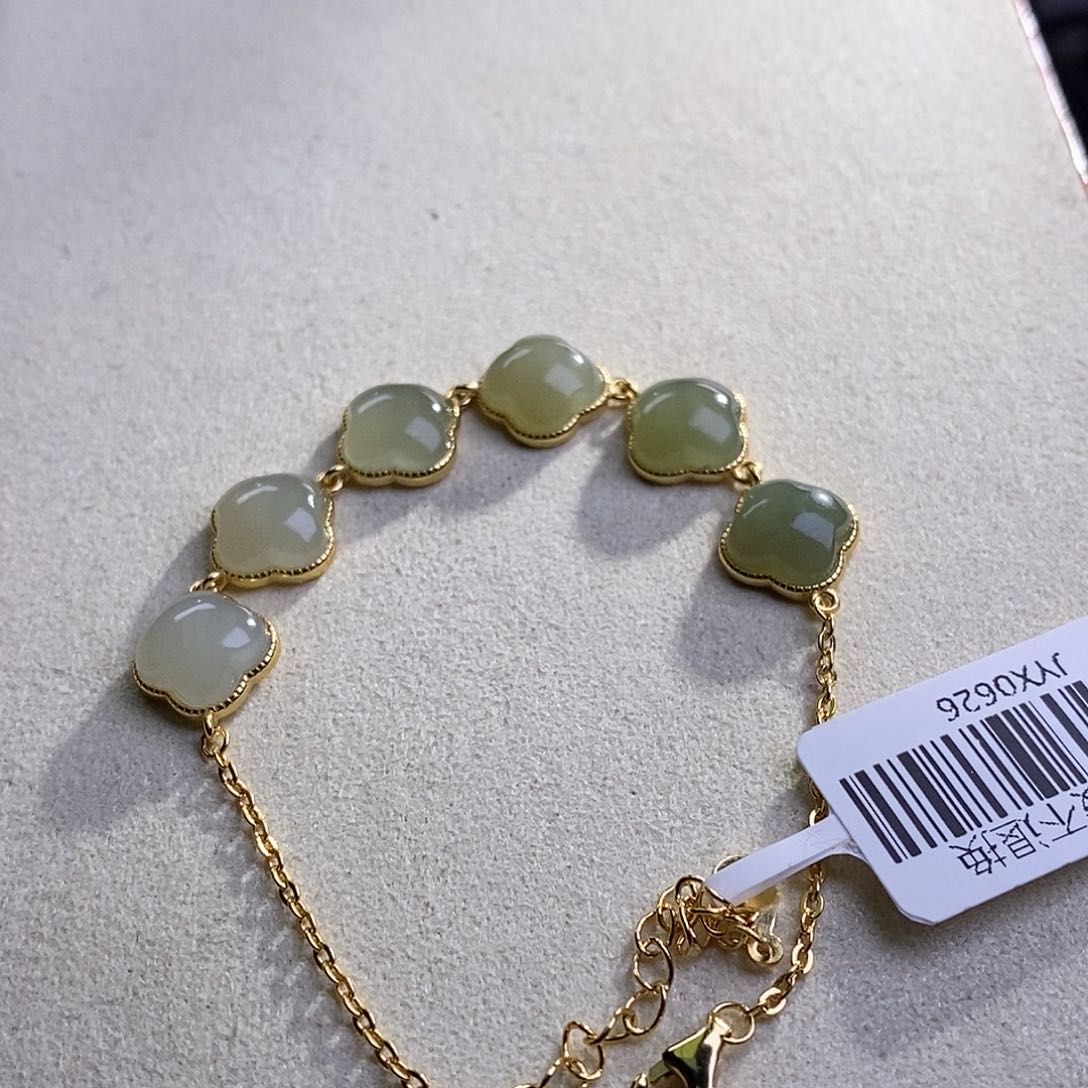 和田玉晴水银镶渐变四叶草手链未镶嵌