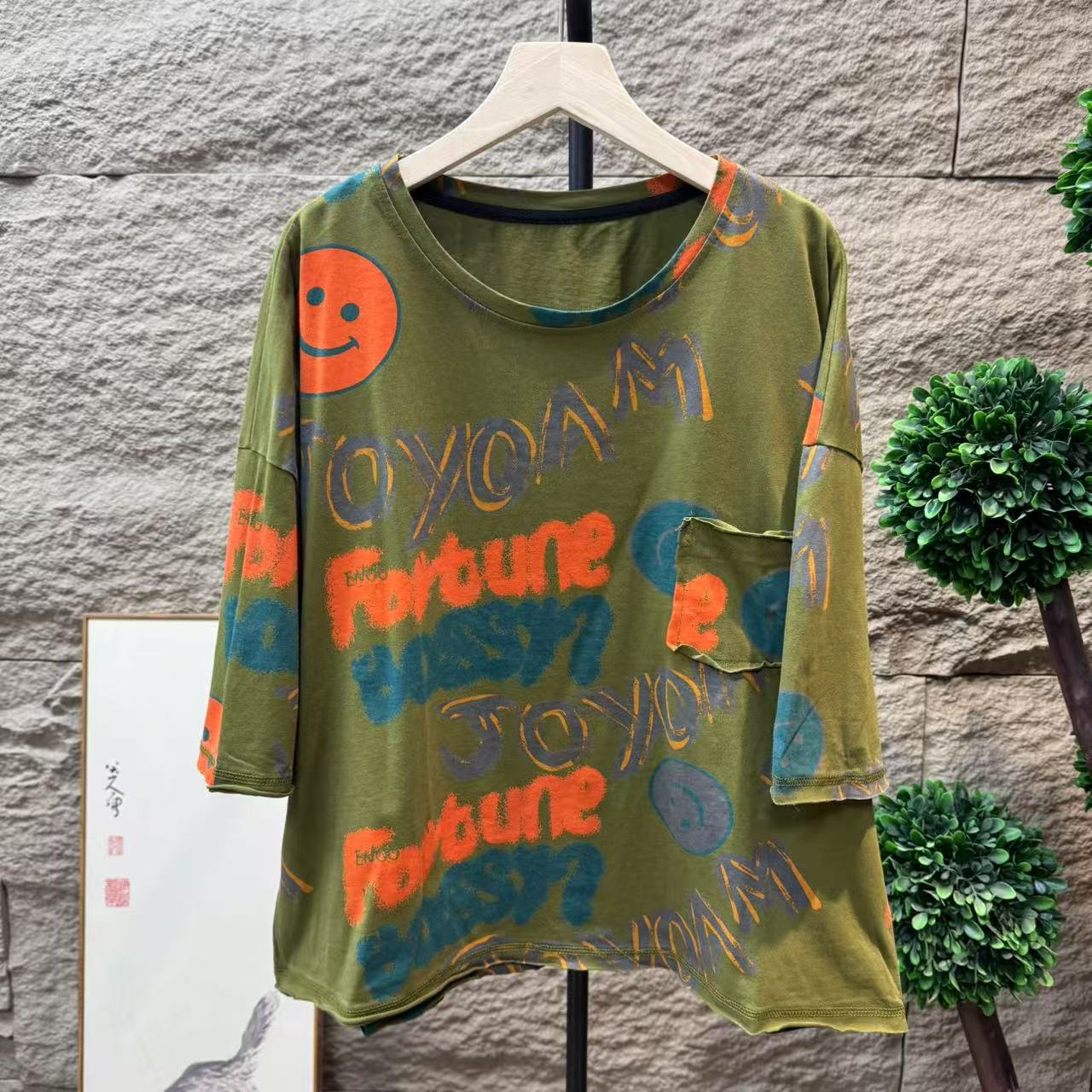 13732新款夏季休闲时尚减龄短袖T恤