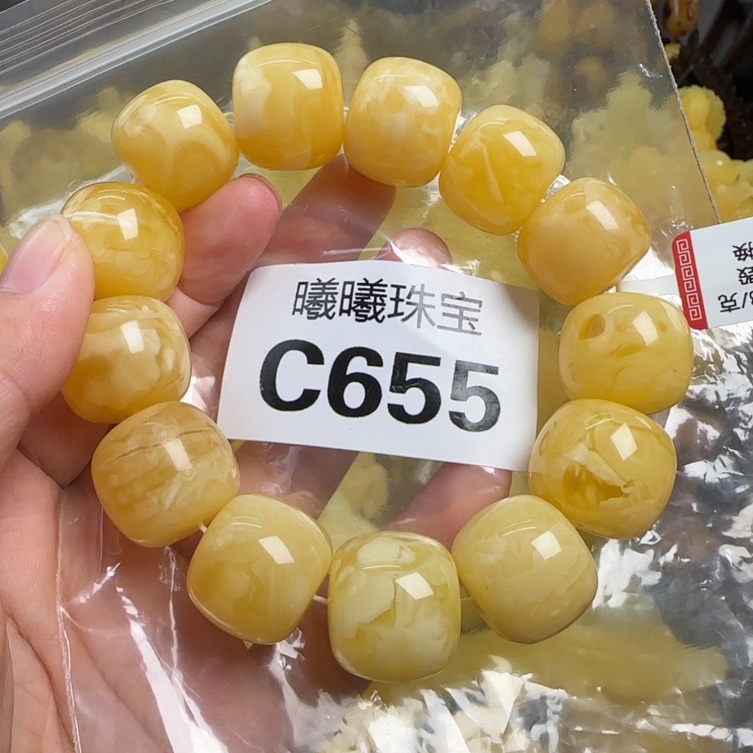 蜜蜡未镶嵌珠宝奇石19