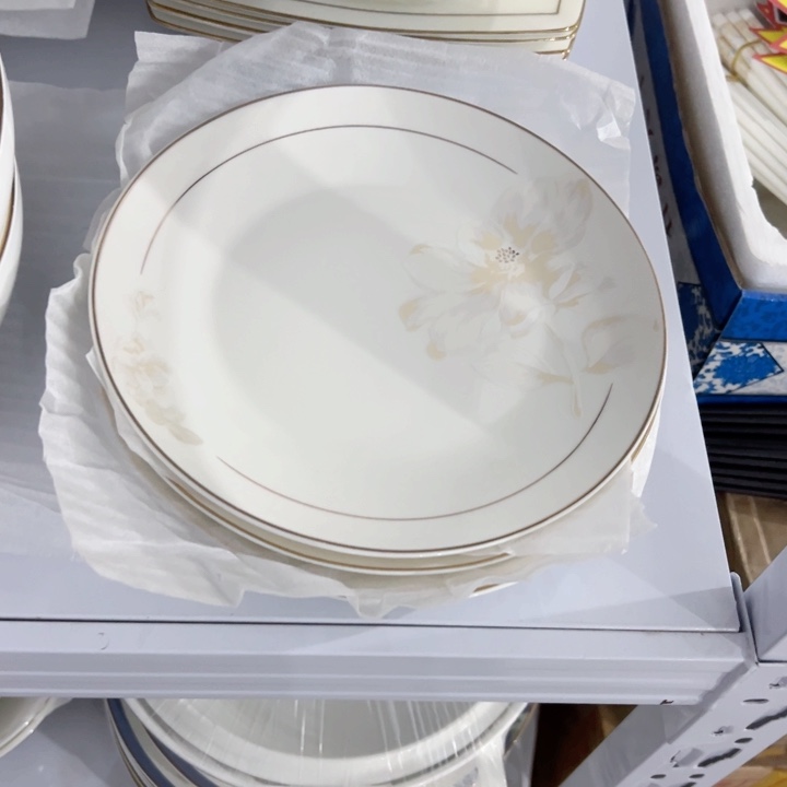 瓷一花一世界8寸平盘2个