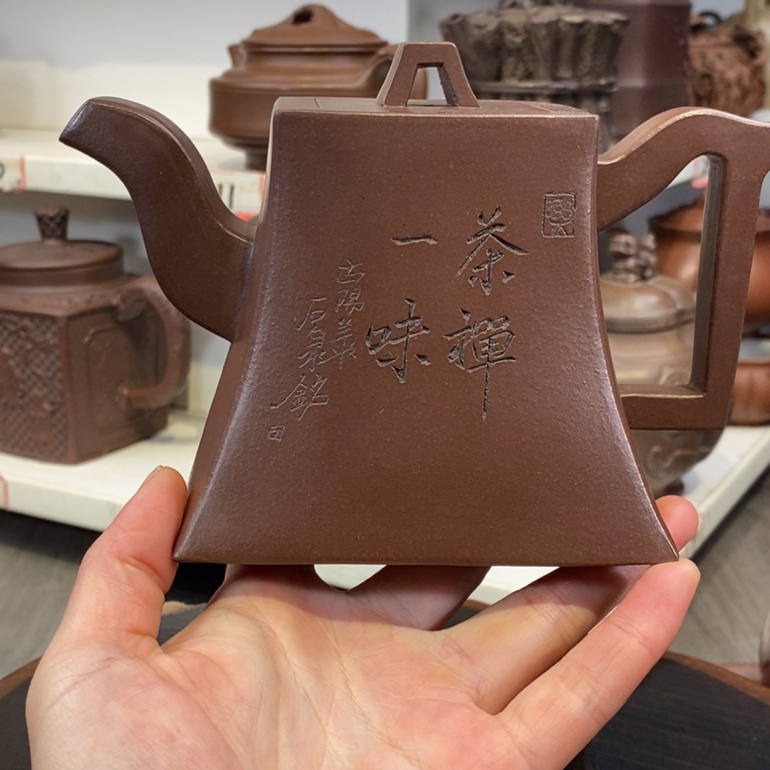 紫砂茶壶宜兴紫砂壶