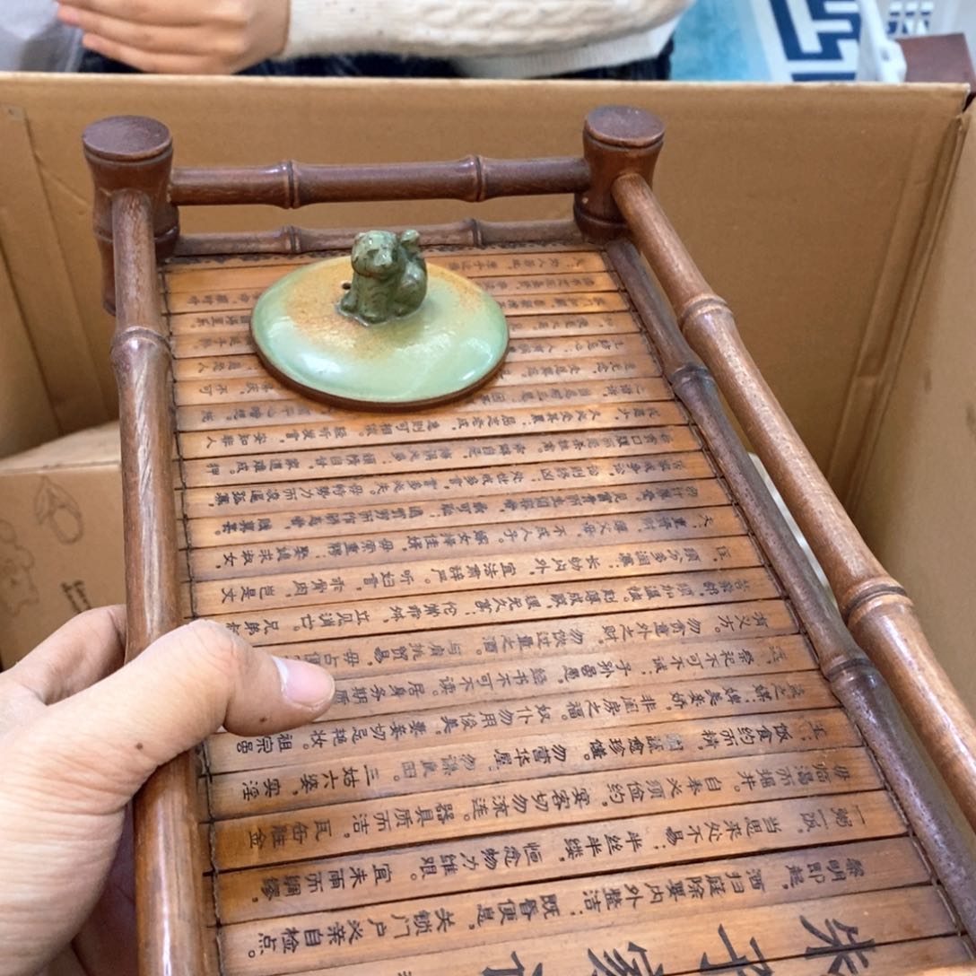 瓷片新年第一场福利直播