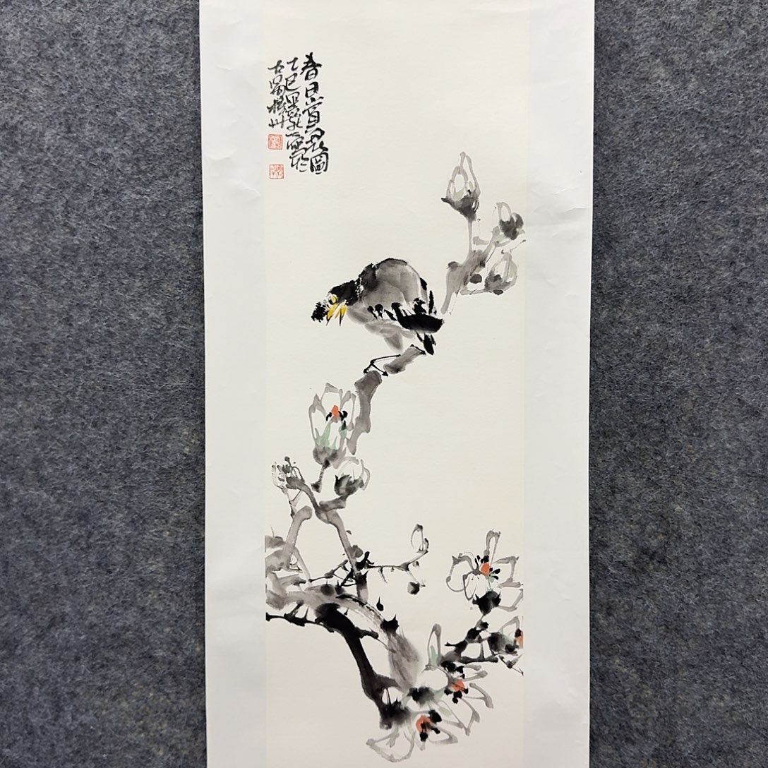 国画国画手绘原创