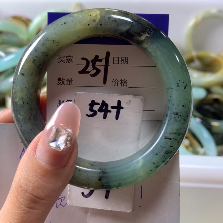 蛇纹石玉手镯未镶嵌251