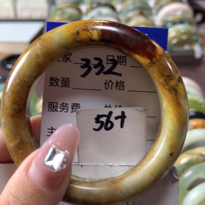 蛇纹石玉手镯未镶嵌332