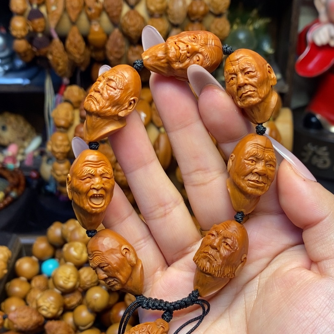 橄榄核手串/手链七星罗汉