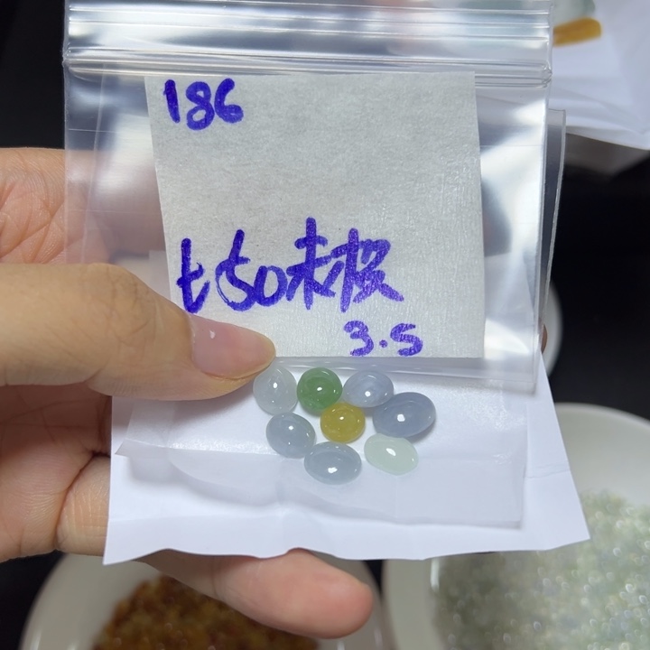 【闪购商品】定制翡翠未镶嵌未*不退换