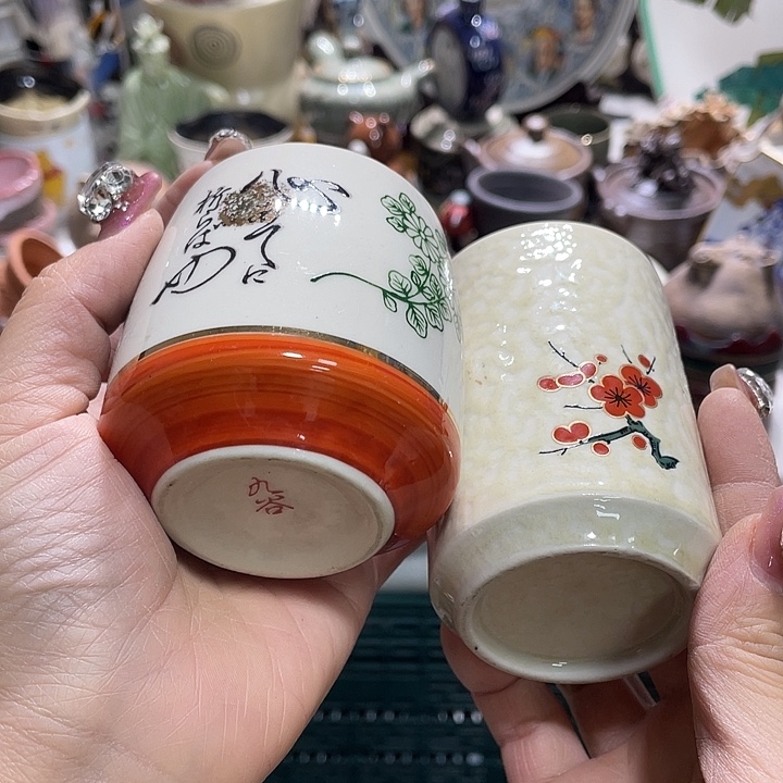 茶杯具19.9发带瑕疵牌都是坏的6