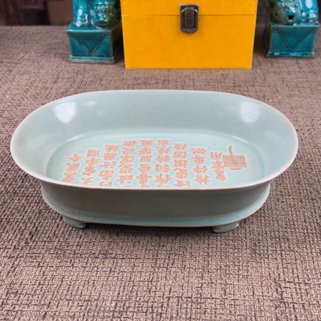 陶Lao窑瓷直播间正能量开门货