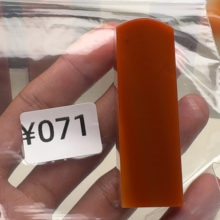 老挝石起****汗老挝 老挝 老挝