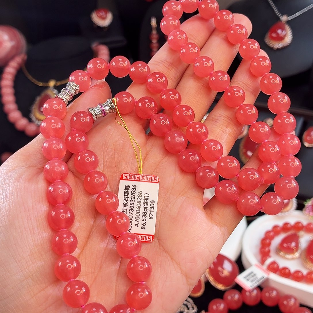 菱锰矿（红纹石）未镶嵌手串86.538g收藏级多用款9.2mm