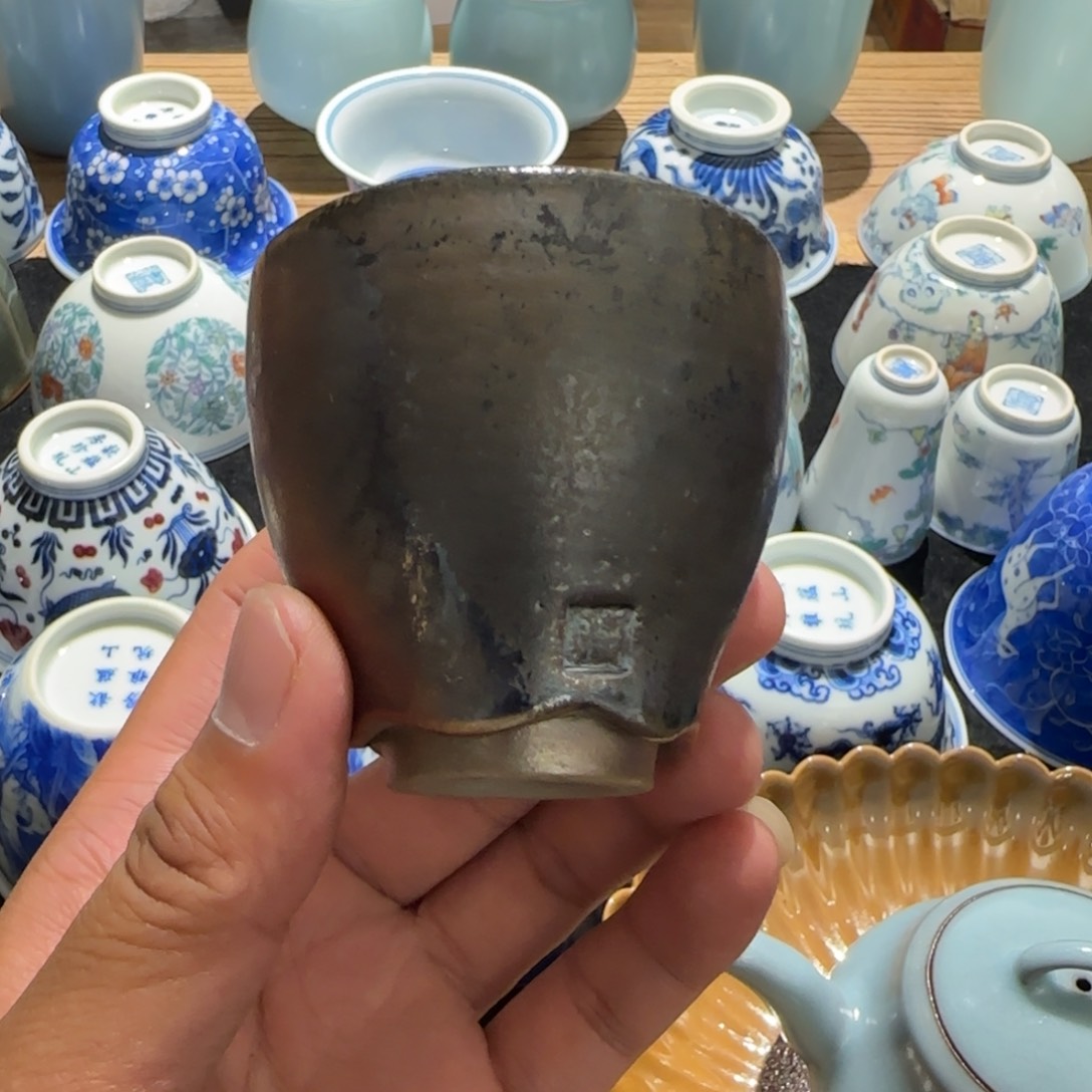 杯台湾吴金维柴烧莲花高足杯