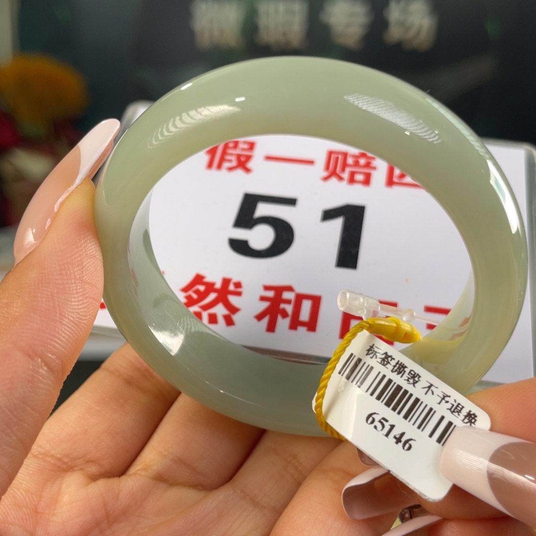和田玉手镯未镶嵌微瑕116