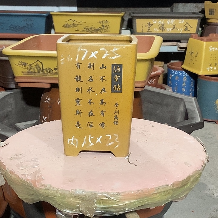 宜兴紫砂花盆花盆