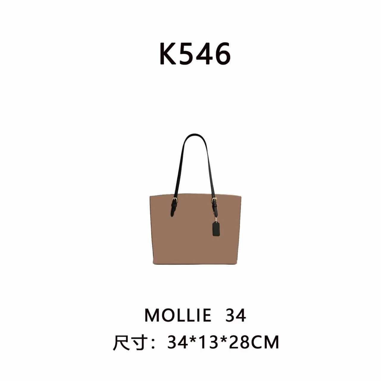 【K546】MOLLIE 34按编号拍（尺寸34*13*28CM）深色老花女包