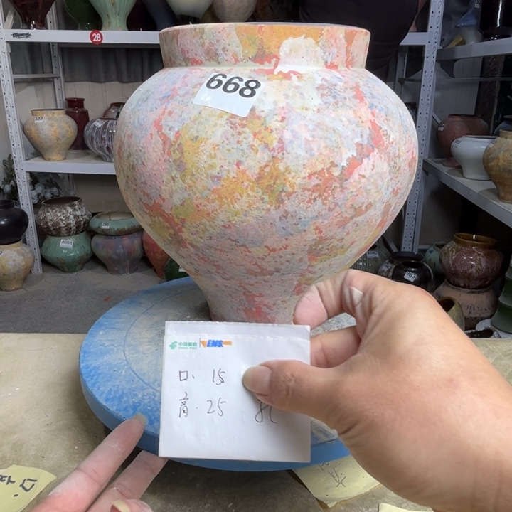 景德镇陶瓷花盆668