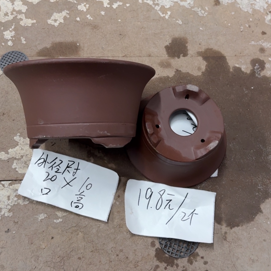 紫砂花盆破损包赔