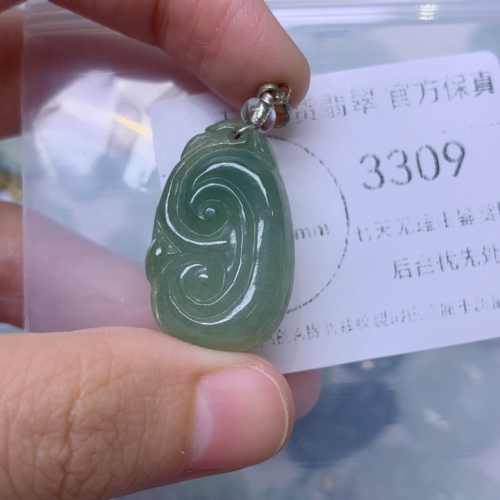 翡翠未镶嵌颈饰翡翠