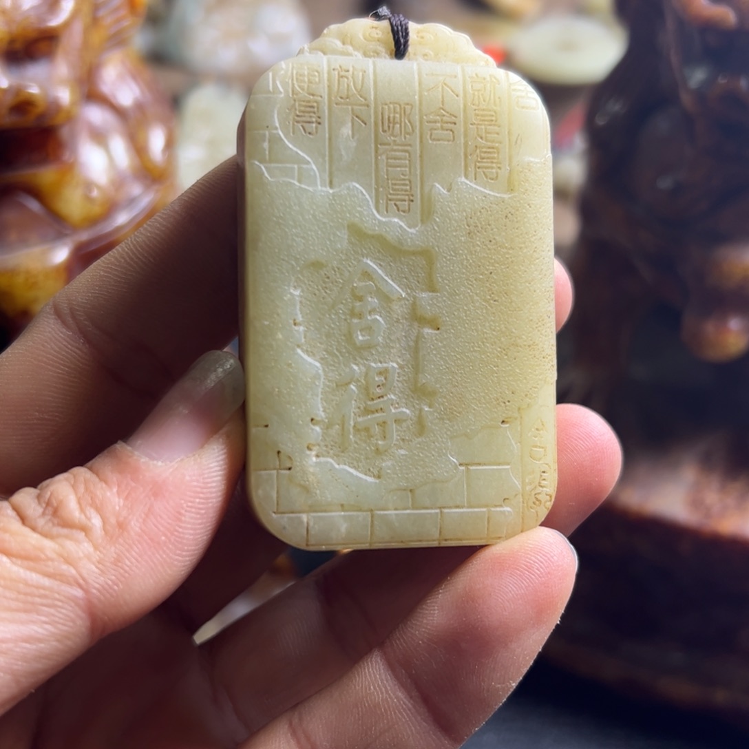 杯谢谢大家的支持，