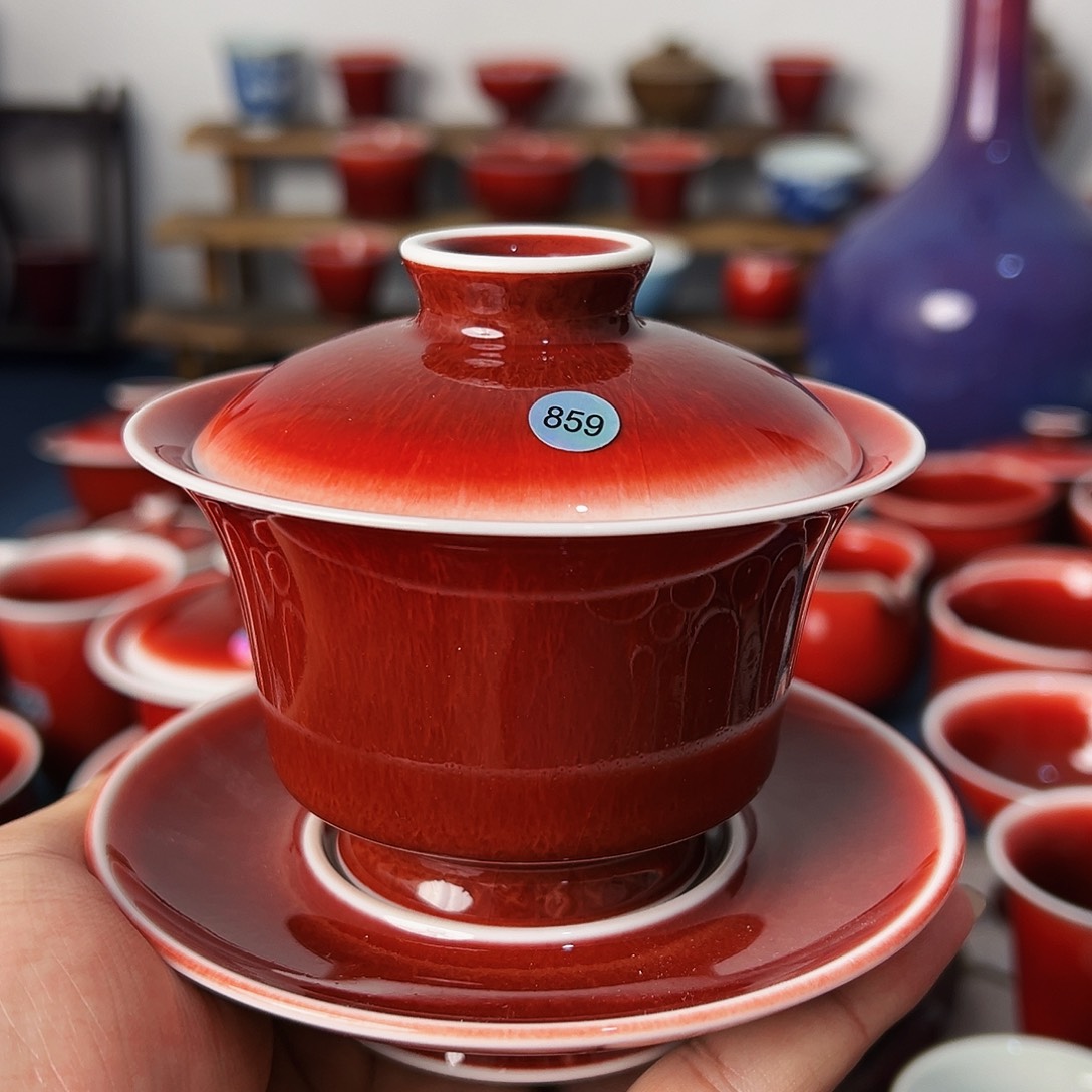 景德镇陶瓷原矿郎红茶具