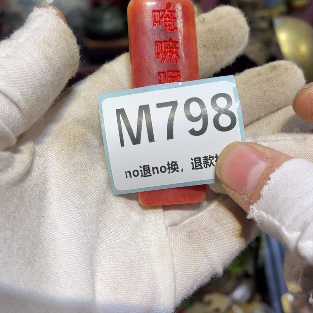 长***馆陶瓷閒雲直播火爆熱賣