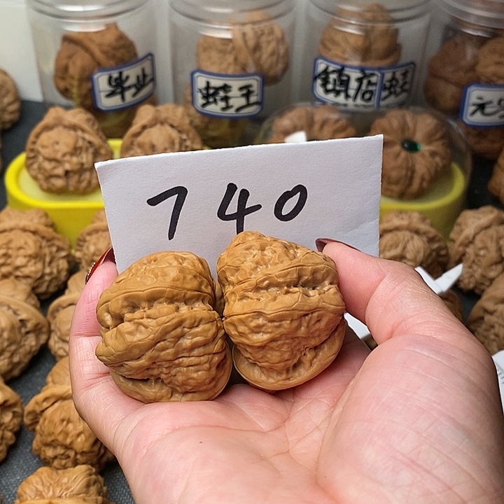 文玩核桃吊坠蛤蟆洞等景名胜区
