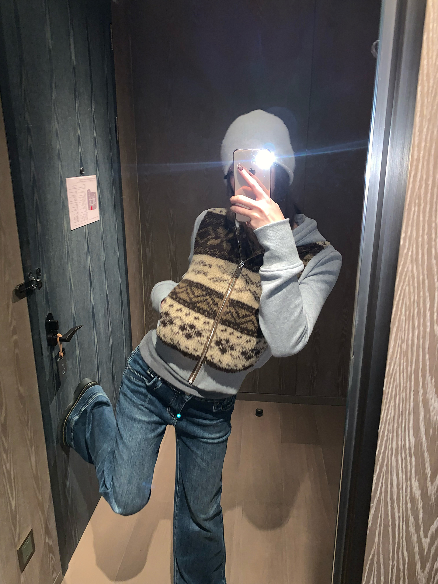 IceFront 费尔岛羊羔毛拼接连帽卫衣开衫女秋冬新款显瘦百搭上衣