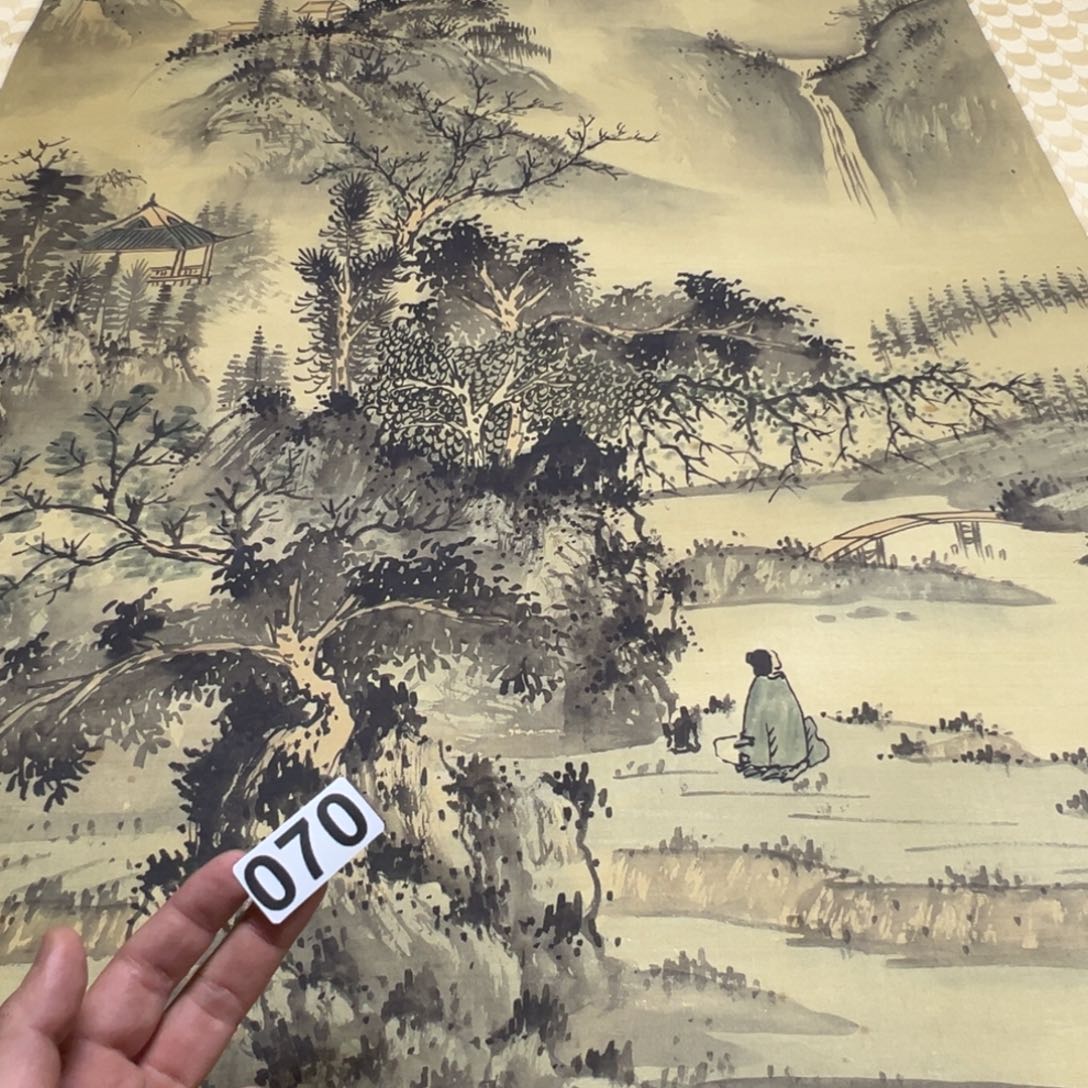 葳**萏哈哈哈哈我的070