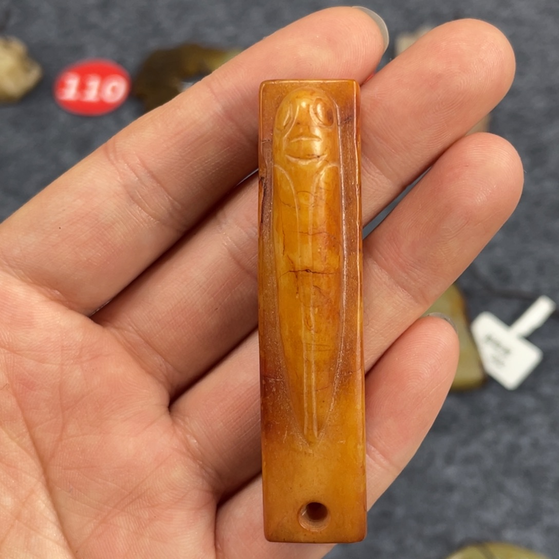 和田玉（糖玉）颈饰未镶嵌