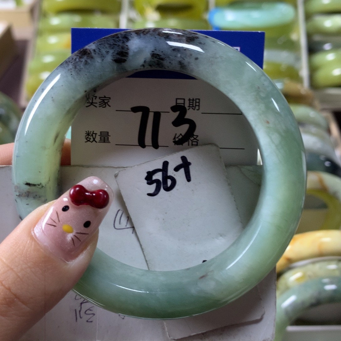 蛇纹石玉手镯未镶嵌713