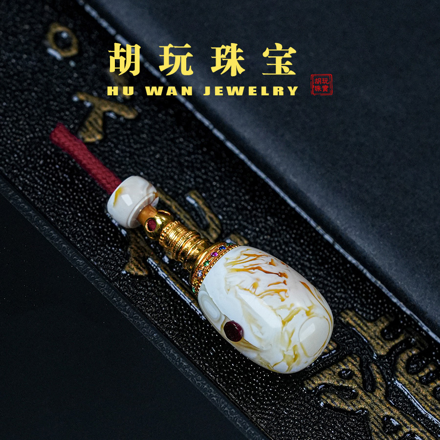 天然精品俄料金白溶洞妖金塔三通配饰琥珀蜜蜡手串鸡油黄白花吊坠