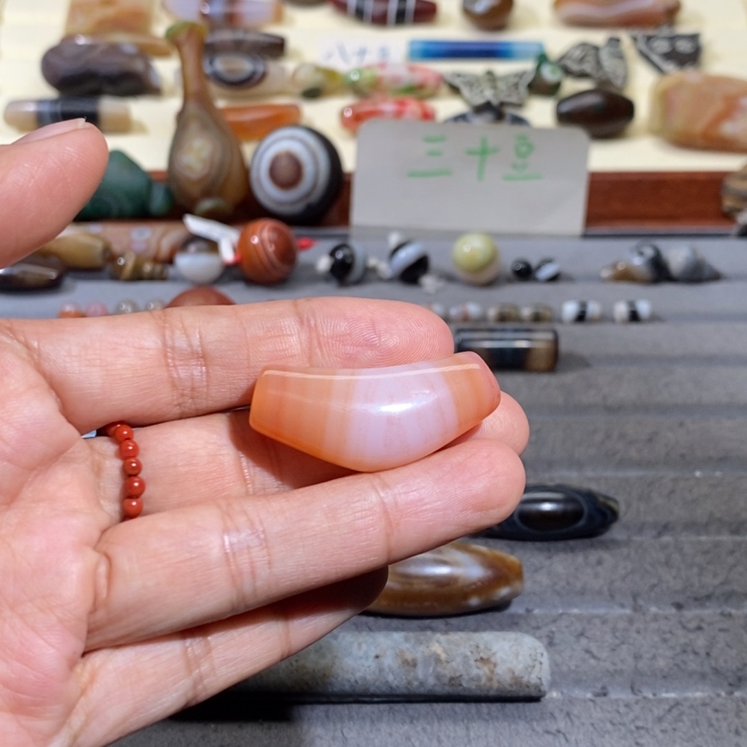 旋***兹玛瑙/玉髓合金颈饰