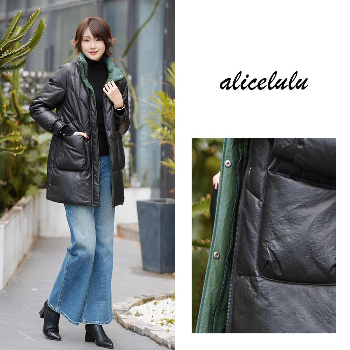 alicelulu 玩酷偶像.绵羊皮皮衣冬季锁温保暖S2145722Vr