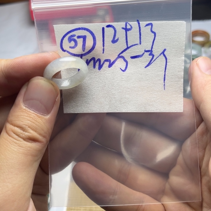 定制翡翠未镶嵌明天