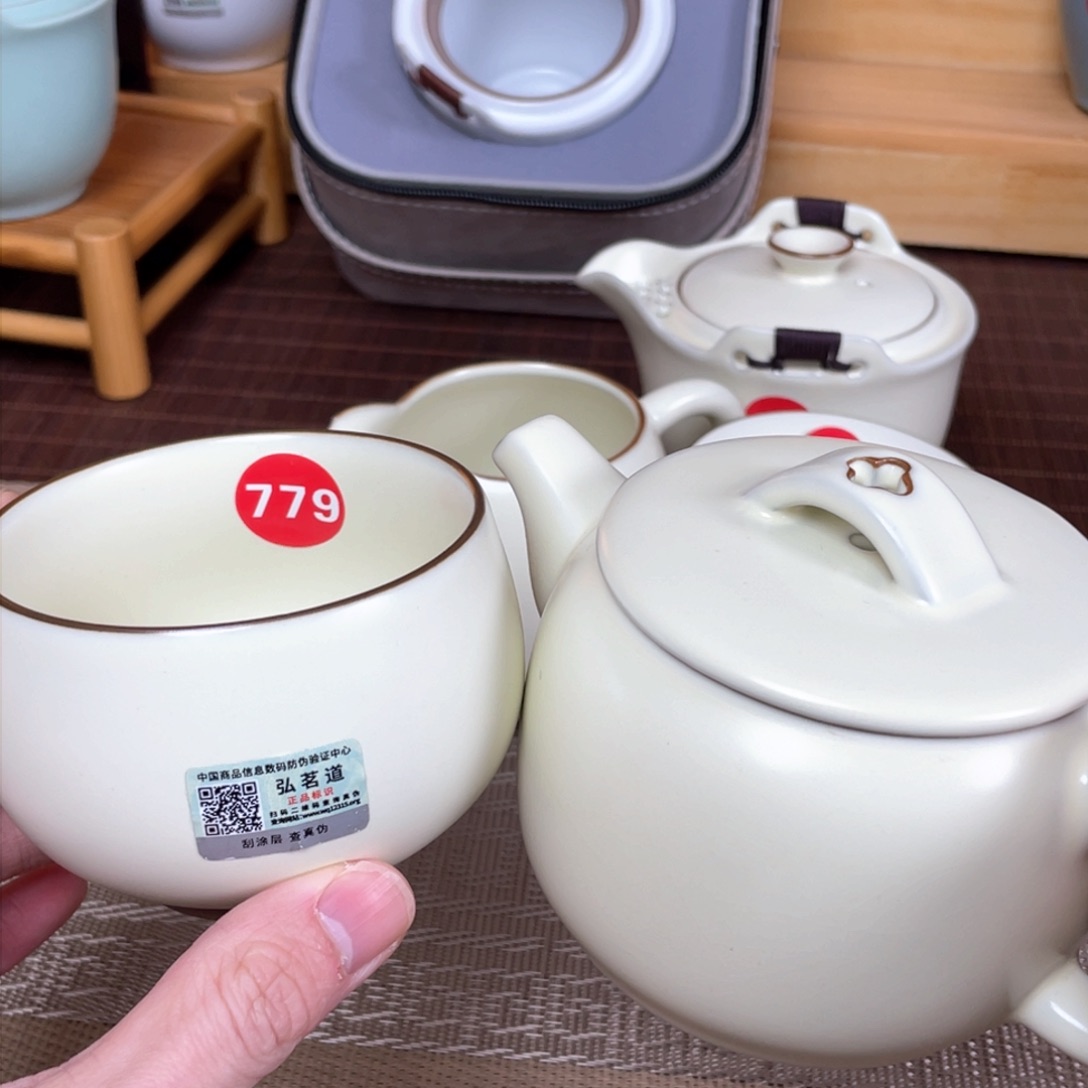 瓷片新年快乐啊。。。。