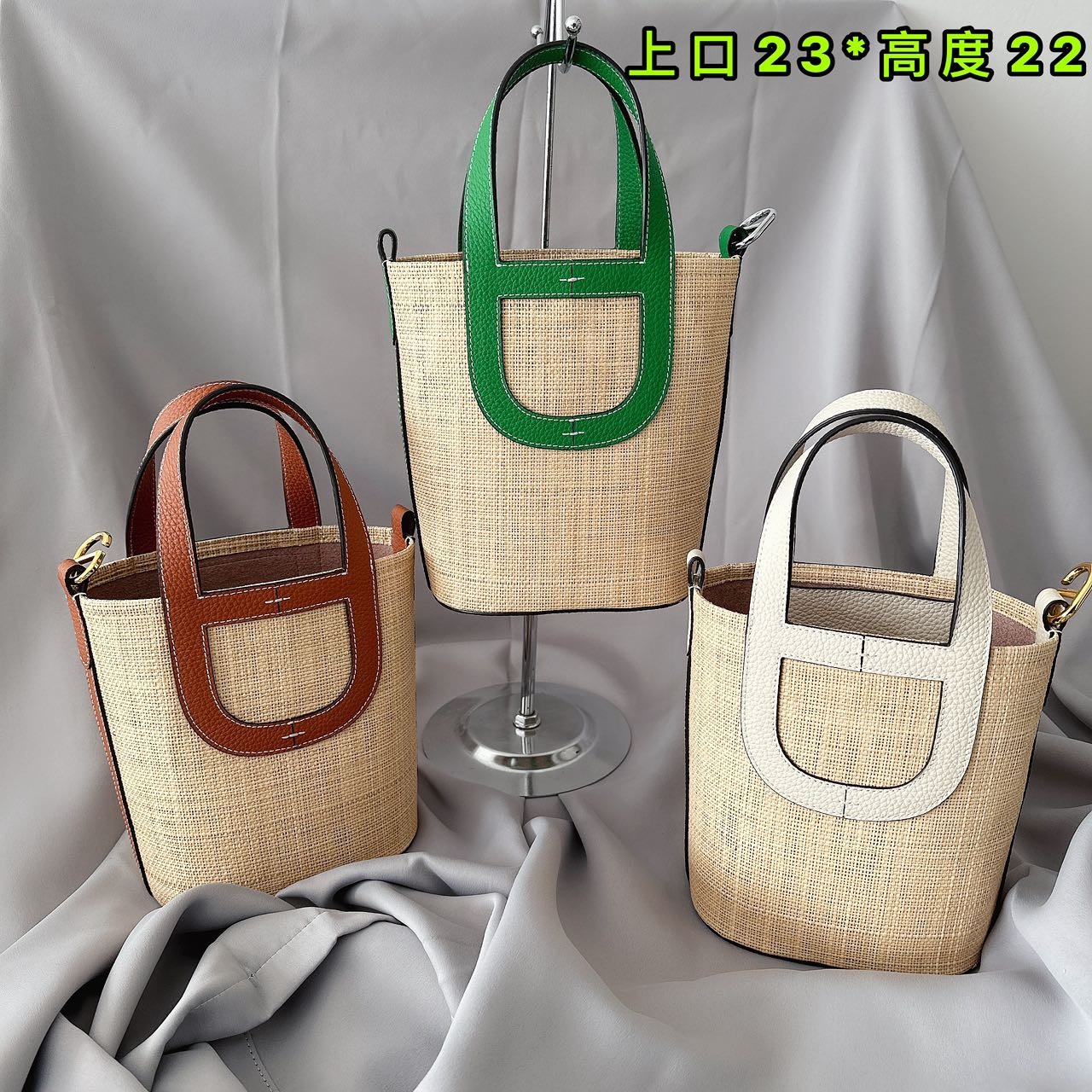 【工厂直销】猪鼻子拉菲草菜篮子水桶包草编包沙滩夏季