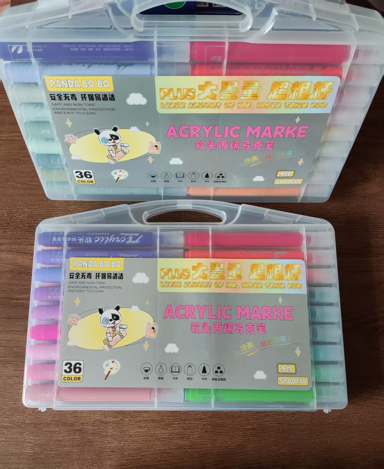 熊猫36色大容量软头丙烯马克笔不透色可水洗学生绘画专用彩笔-1盒