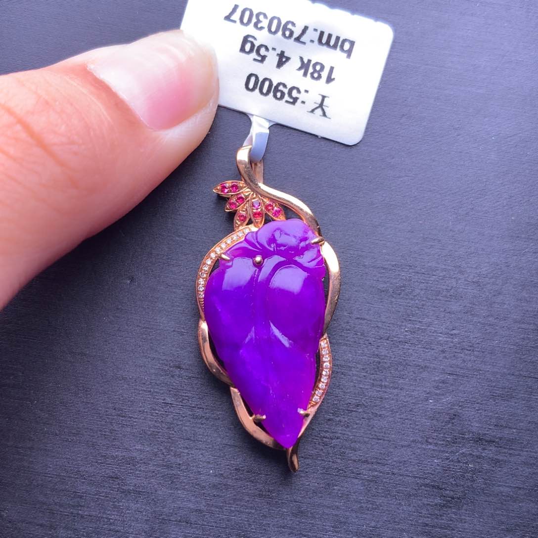 苏纪石（舒俱来）吊坠18K金镶嵌