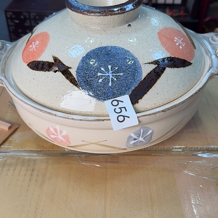 瓷片很好看的钵子