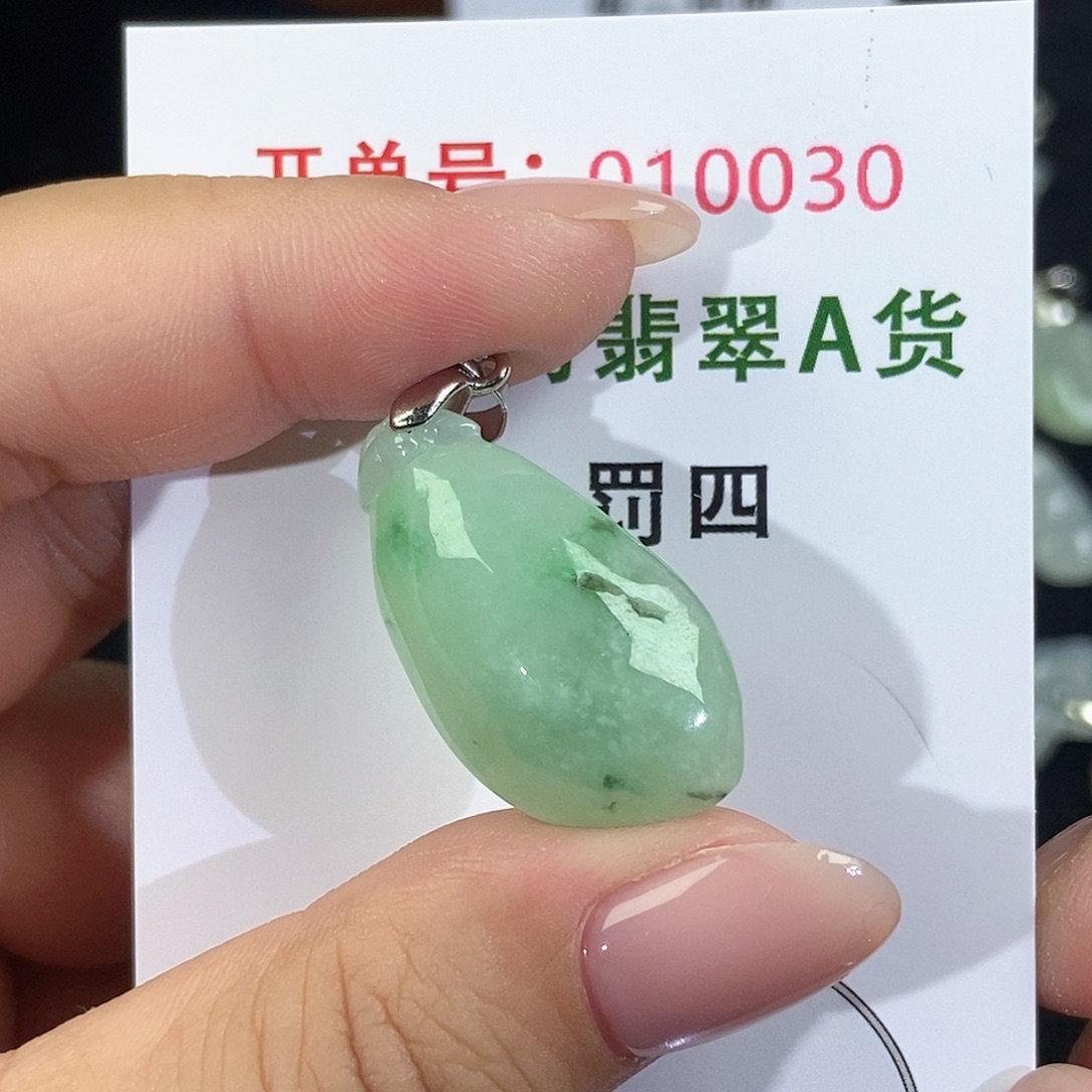 翡翠未镶嵌颈饰天然