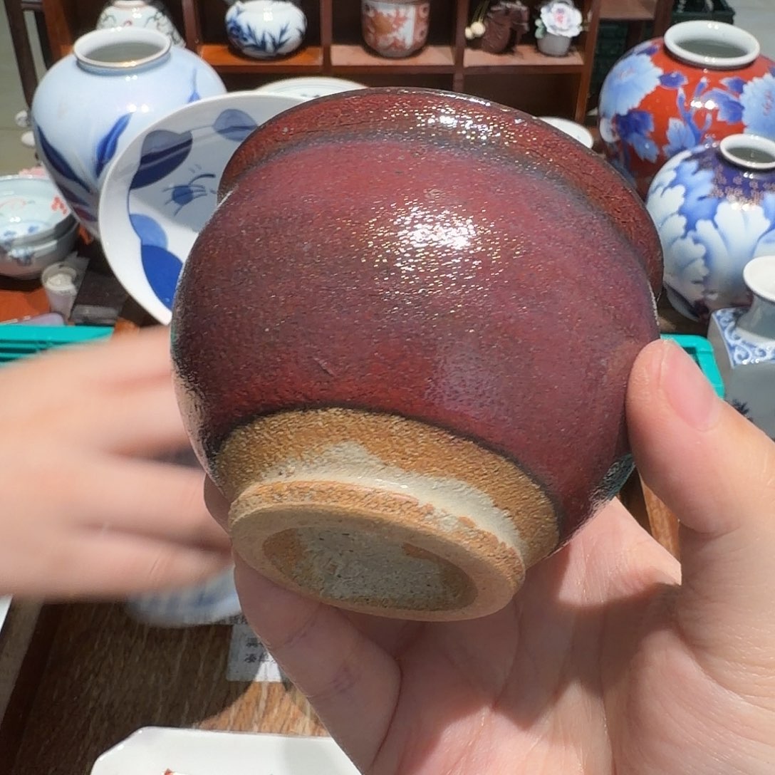 瓷片四十包邮 非全新